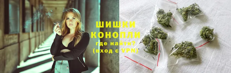 гидра зеркало  Павловский Посад  Конопля SATIVA & INDICA 